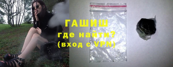 mdpv Абдулино