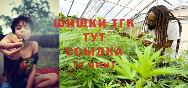 mdpv Абдулино