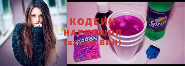 mdma Ростов