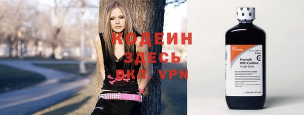 mdpv Абдулино