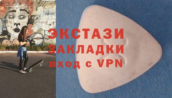 гашиш Абаза