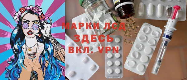 mdpv Абдулино