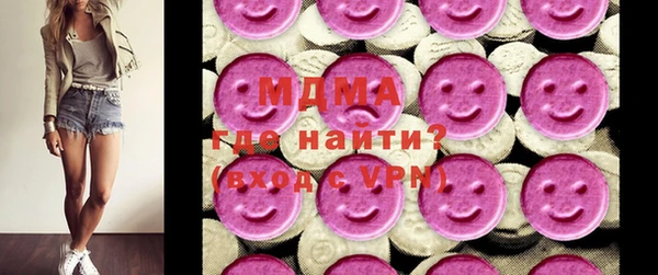гашиш Абаза