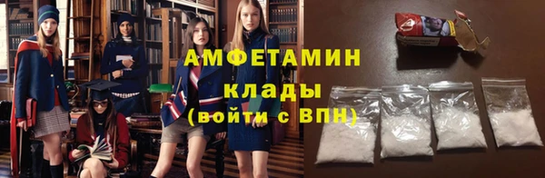 гашиш Абаза
